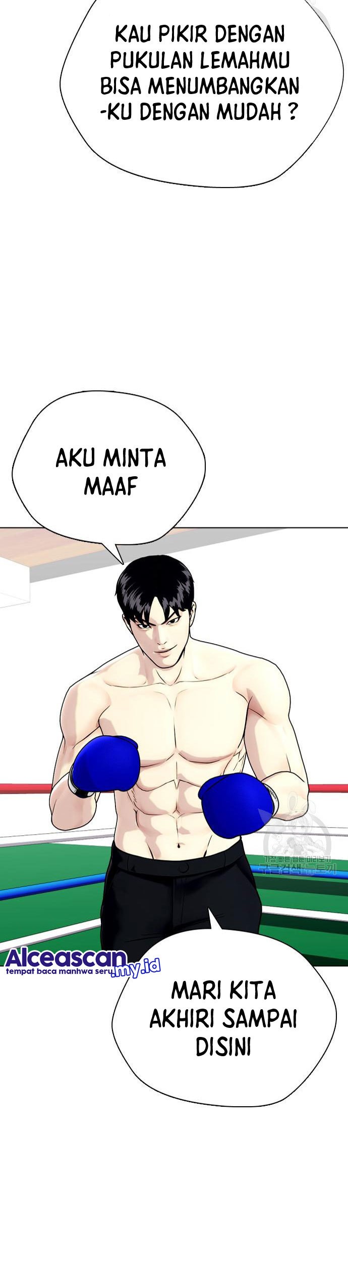 The Bullied One Is Too Good at Fighting Chapter 27 - halaman 24