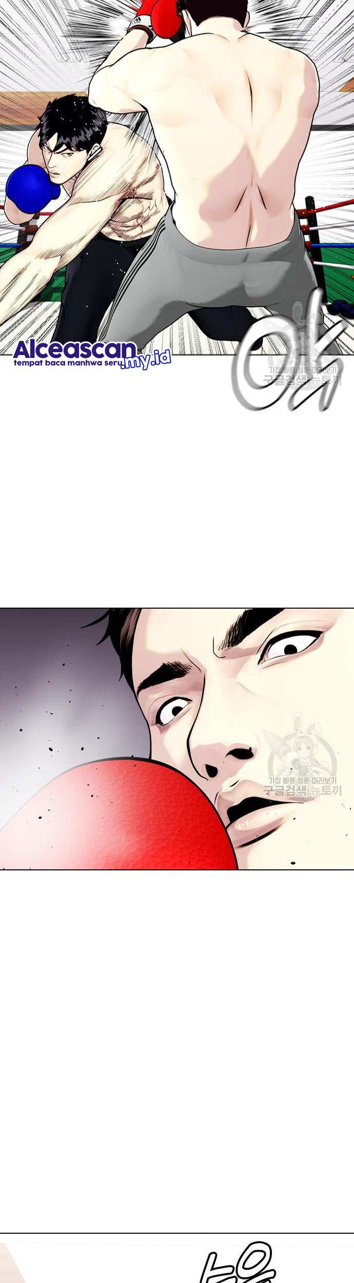 The Bullied One Is Too Good at Fighting Chapter 27 - halaman 28