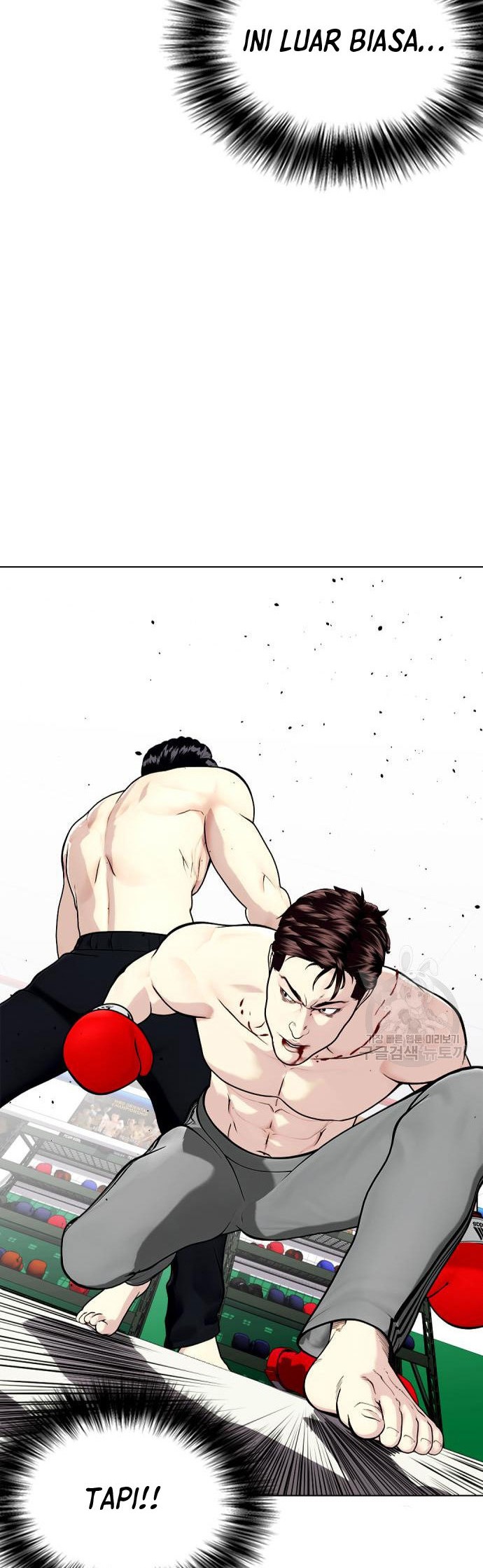 The Bullied One Is Too Good at Fighting Chapter 27 - halaman 31