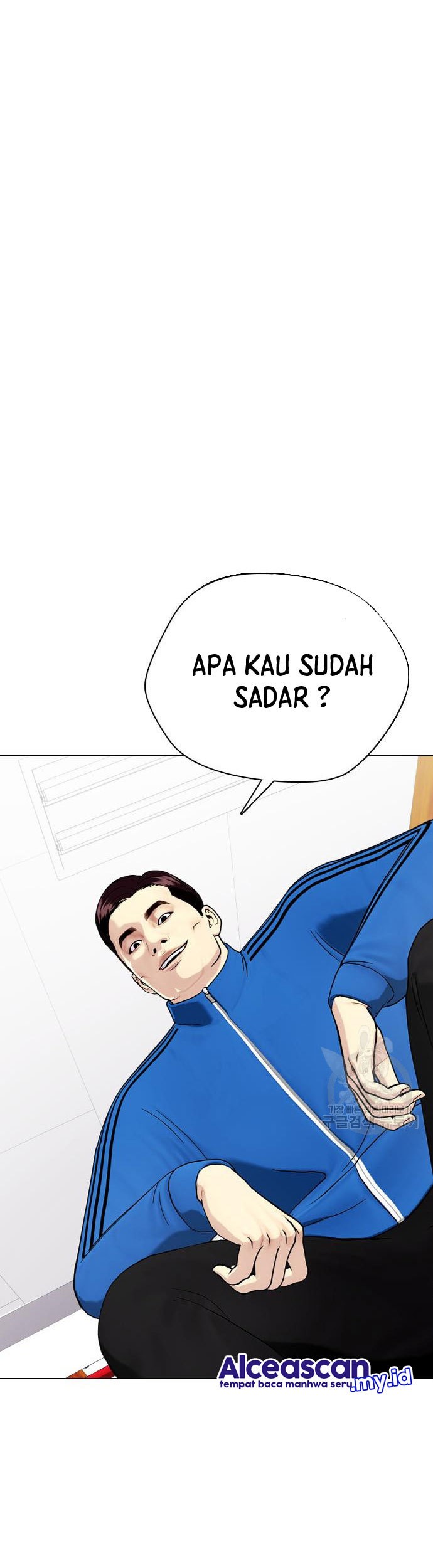 The Bullied One Is Too Good at Fighting Chapter 27 - halaman 36