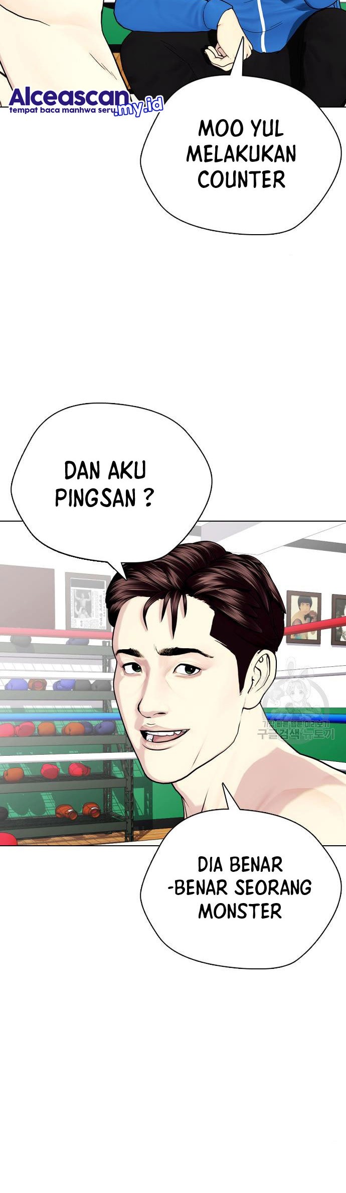 The Bullied One Is Too Good at Fighting Chapter 27 - halaman 39