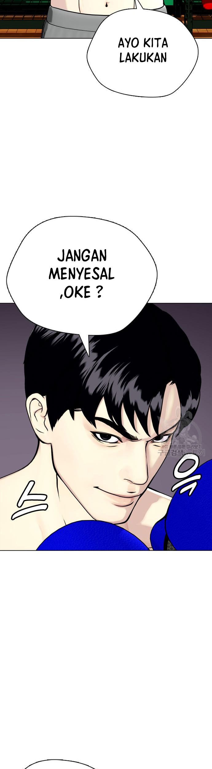 The Bullied One Is Too Good at Fighting Chapter 27 - halaman 4