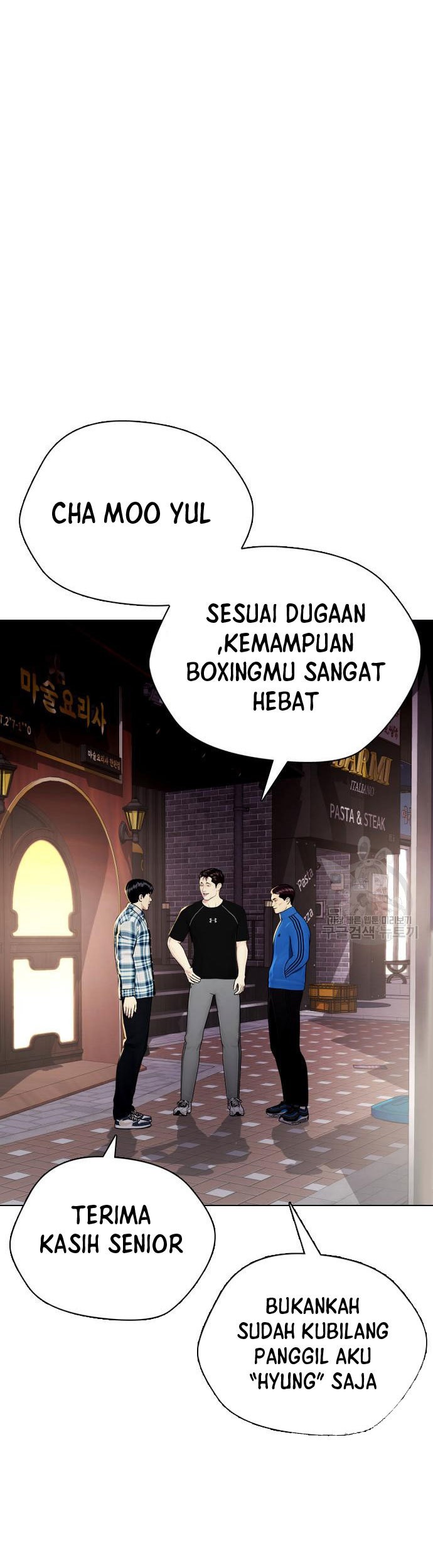 The Bullied One Is Too Good at Fighting Chapter 27 - halaman 40