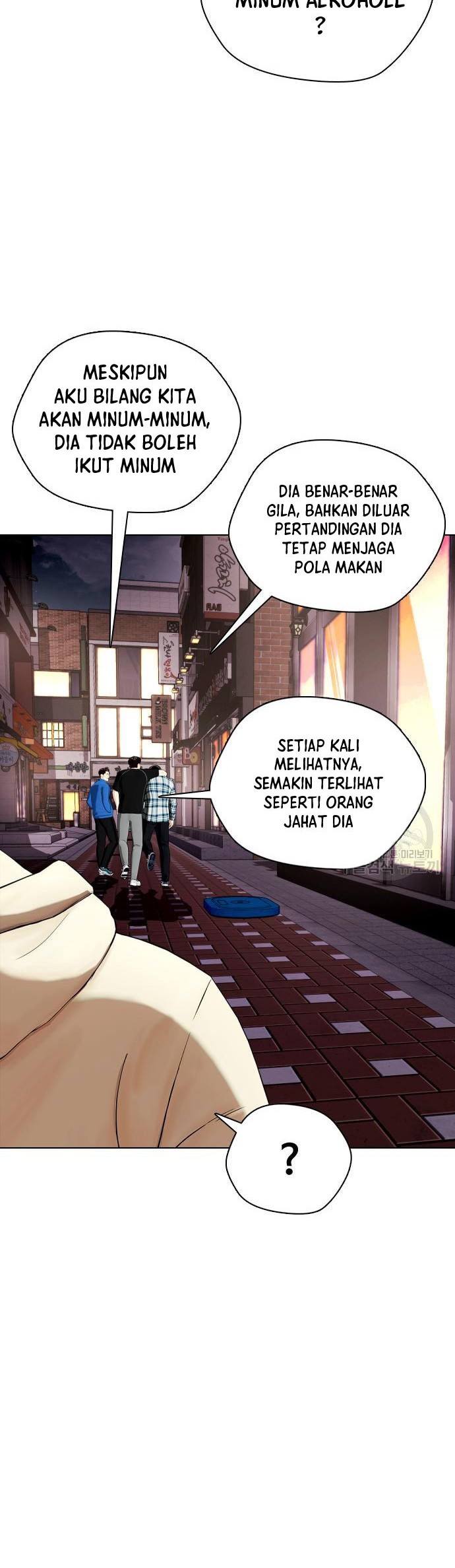 The Bullied One Is Too Good at Fighting Chapter 27 - halaman 43