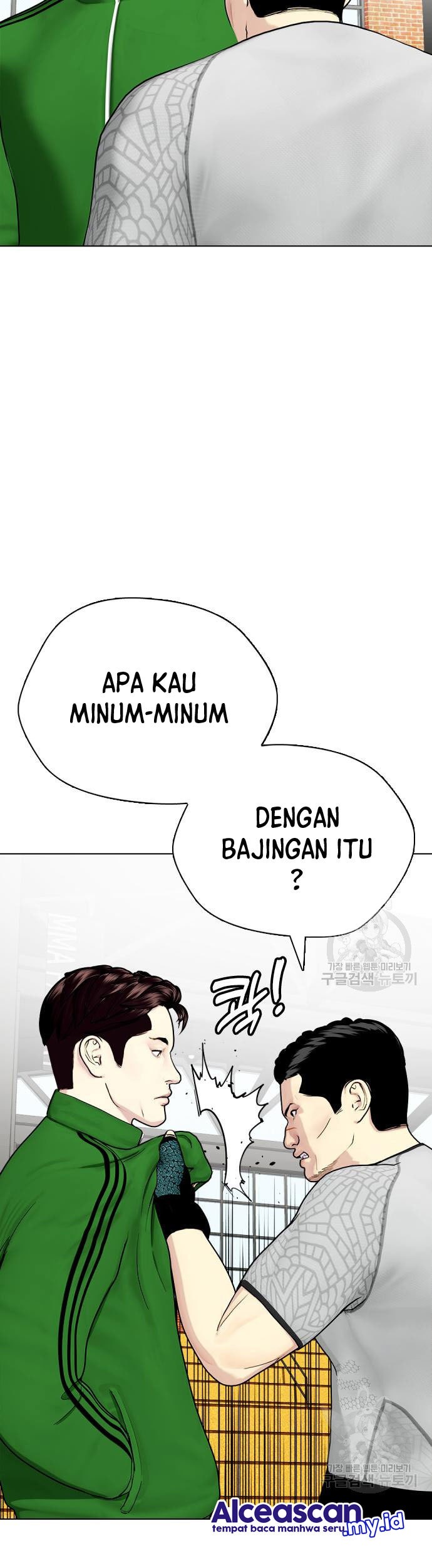 The Bullied One Is Too Good at Fighting Chapter 27 - halaman 50