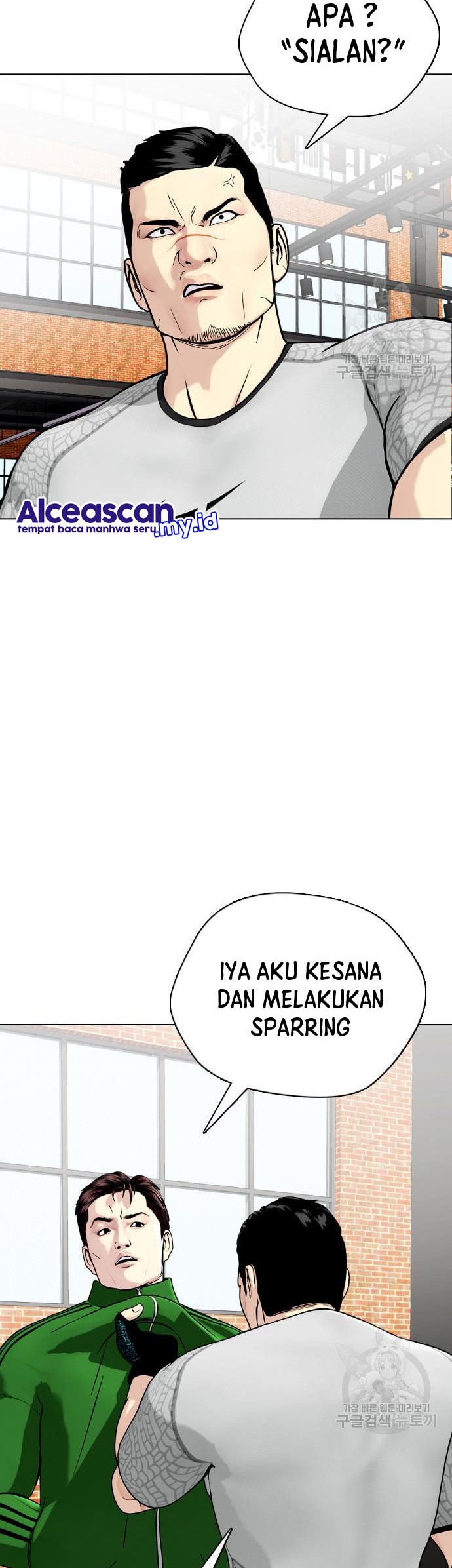 The Bullied One Is Too Good at Fighting Chapter 27 - halaman 53