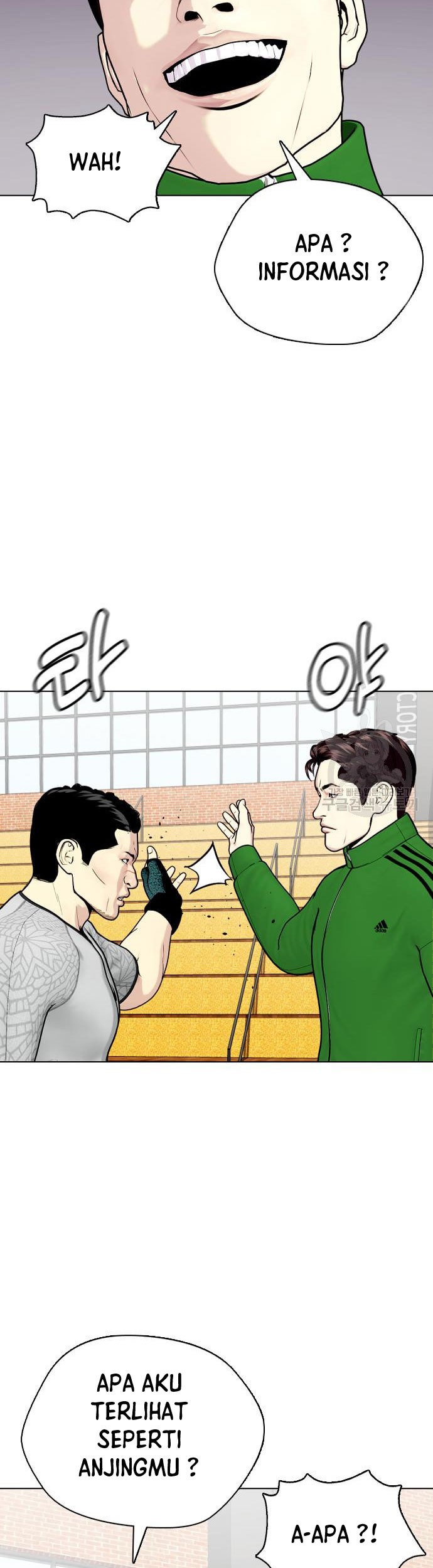 The Bullied One Is Too Good at Fighting Chapter 27 - halaman 56
