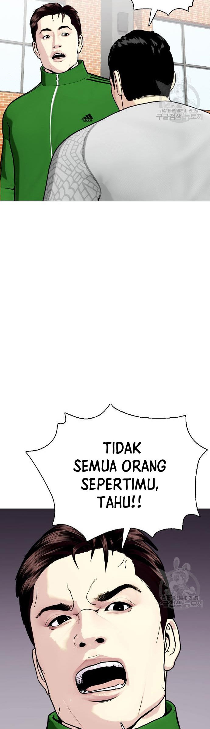 The Bullied One Is Too Good at Fighting Chapter 27 - halaman 57