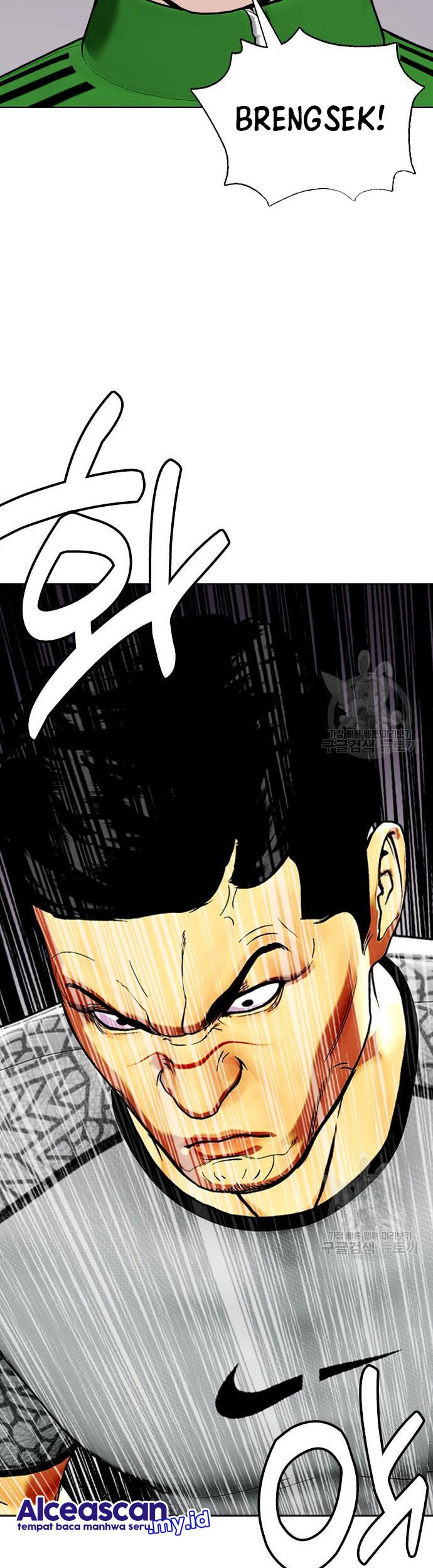 The Bullied One Is Too Good at Fighting Chapter 27 - halaman 58
