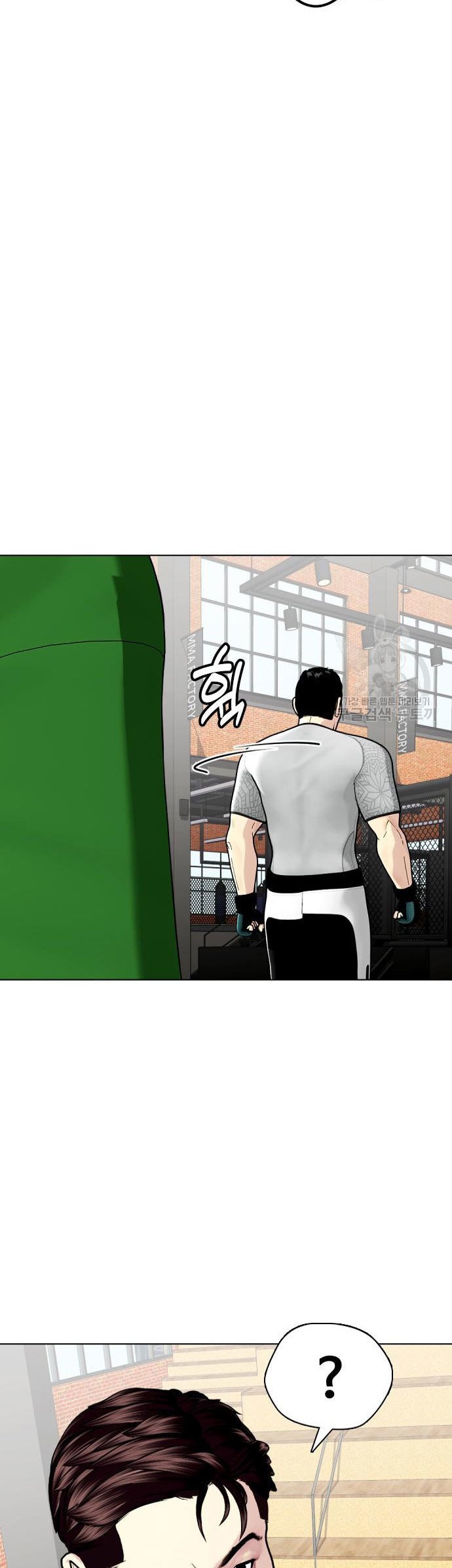 The Bullied One Is Too Good at Fighting Chapter 27 - halaman 59