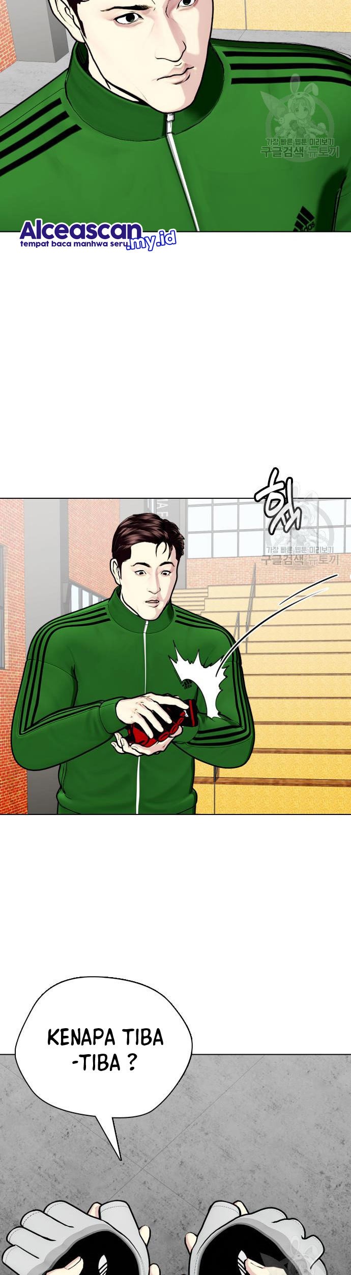 The Bullied One Is Too Good at Fighting Chapter 27 - halaman 60