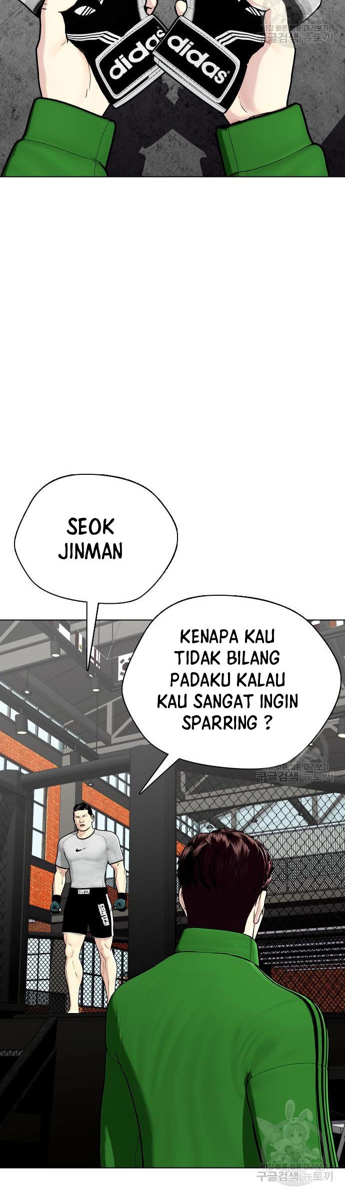 The Bullied One Is Too Good at Fighting Chapter 27 - halaman 61