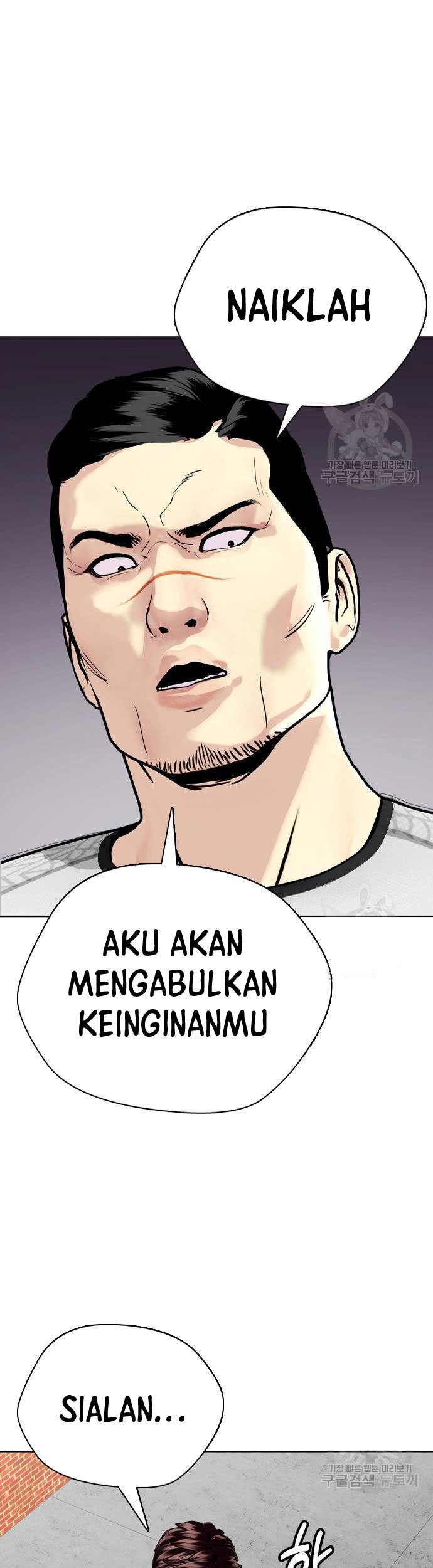 The Bullied One Is Too Good at Fighting Chapter 27 - halaman 62