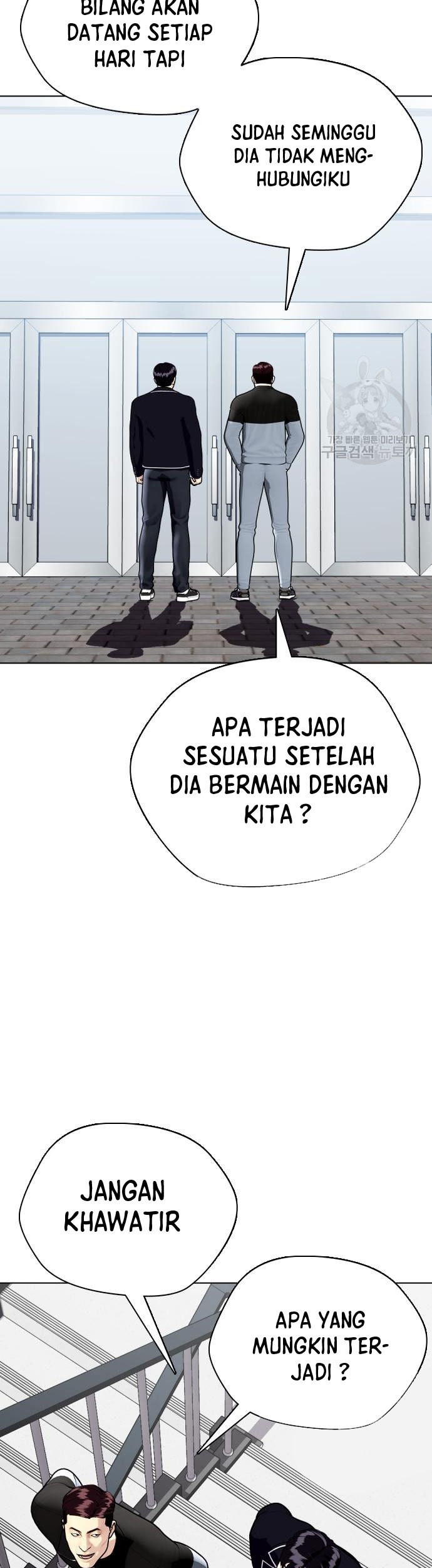 The Bullied One Is Too Good at Fighting Chapter 27 - halaman 66