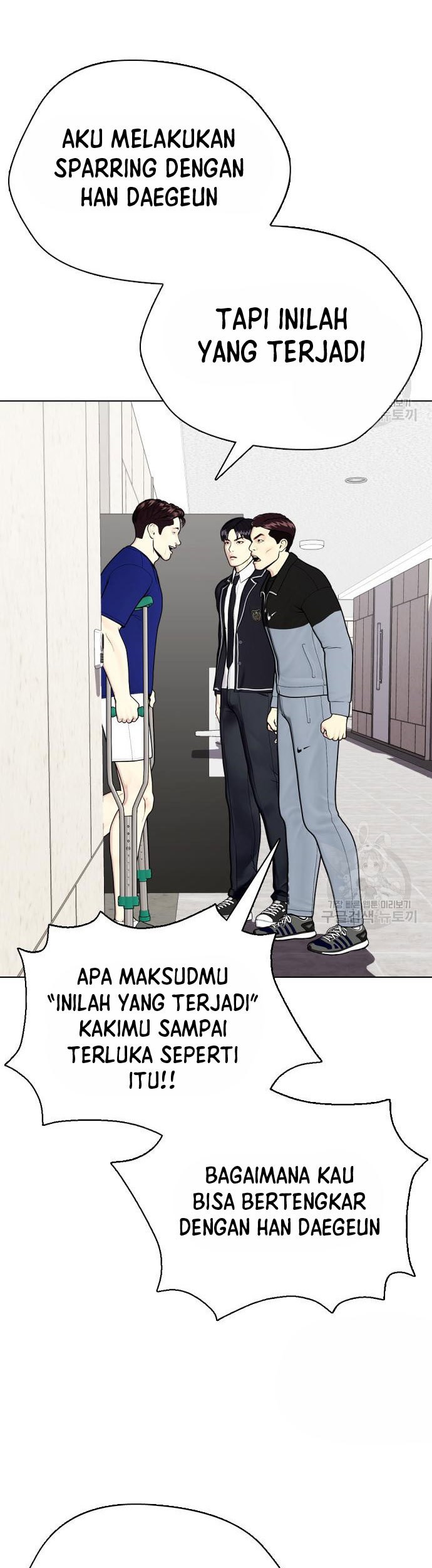 The Bullied One Is Too Good at Fighting Chapter 27 - halaman 72