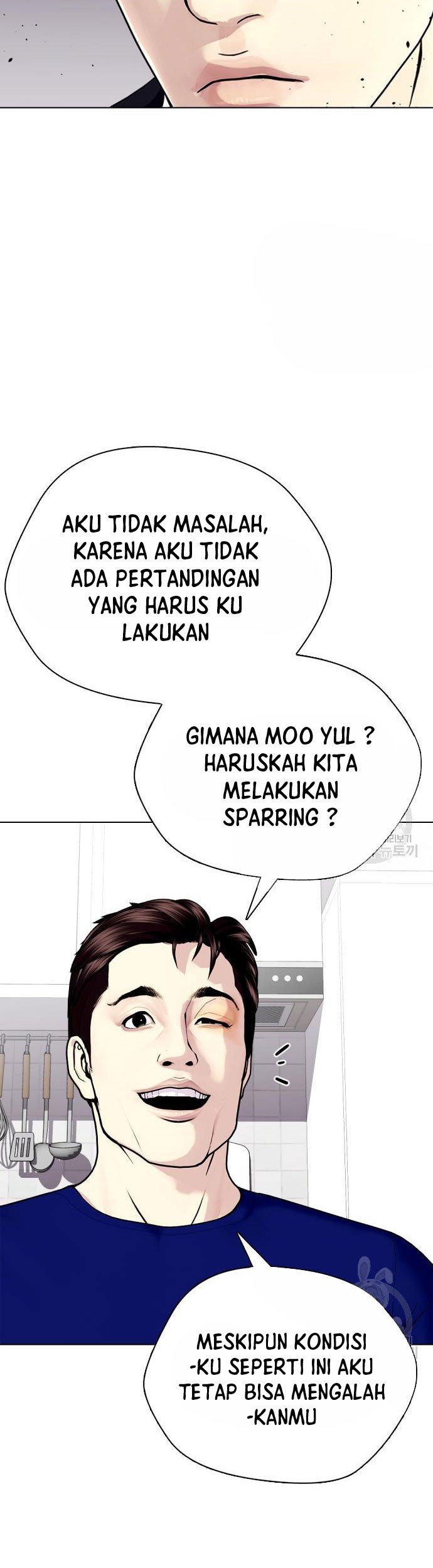 The Bullied One Is Too Good at Fighting Chapter 27 - halaman 78