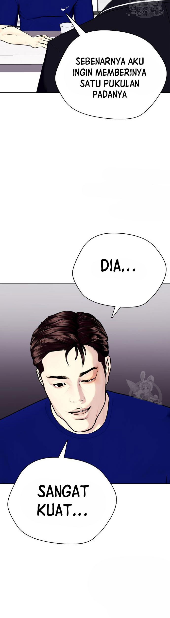 The Bullied One Is Too Good at Fighting Chapter 27 - halaman 80