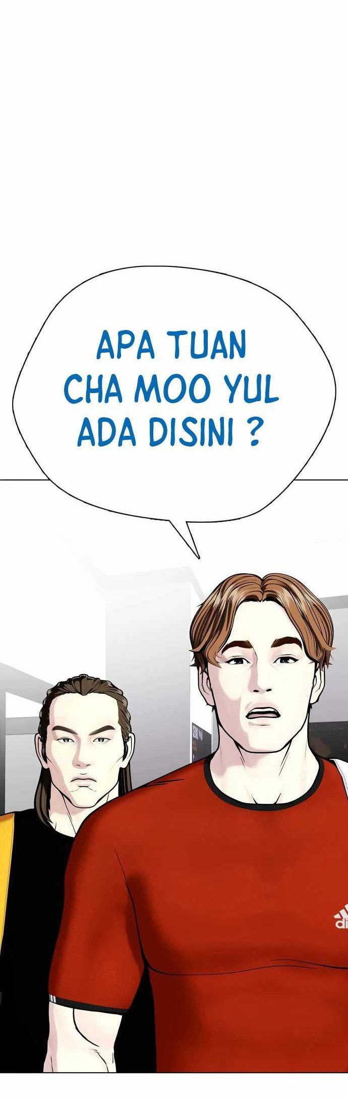 The Bullied One Is Too Good at Fighting Chapter 28 - halaman 11