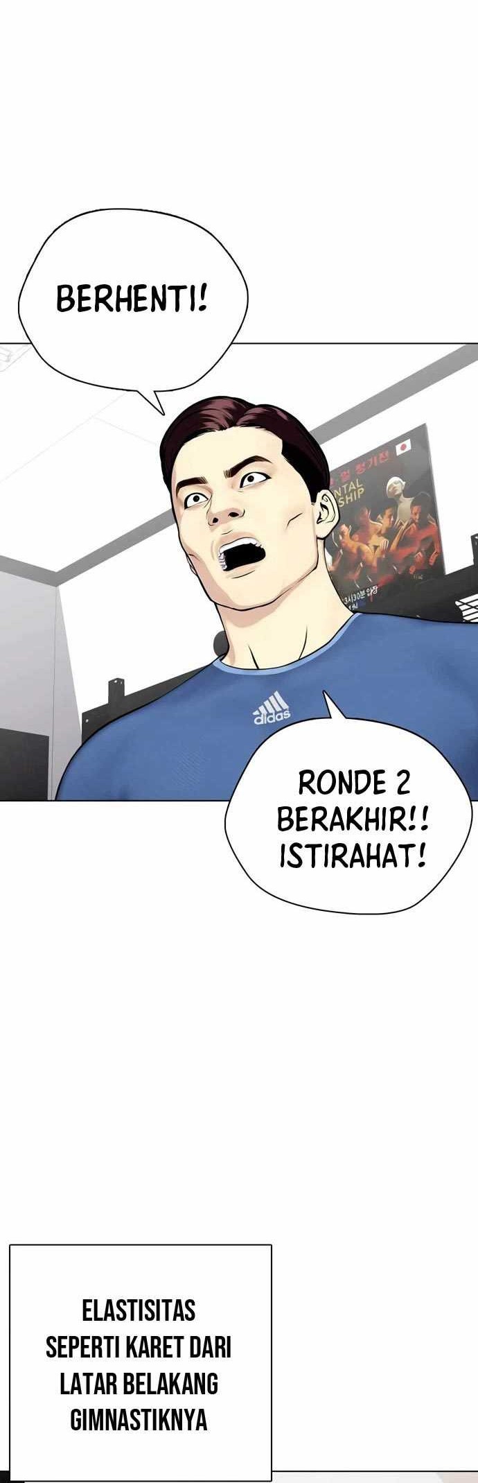 The Bullied One Is Too Good at Fighting Chapter 28 - halaman 43