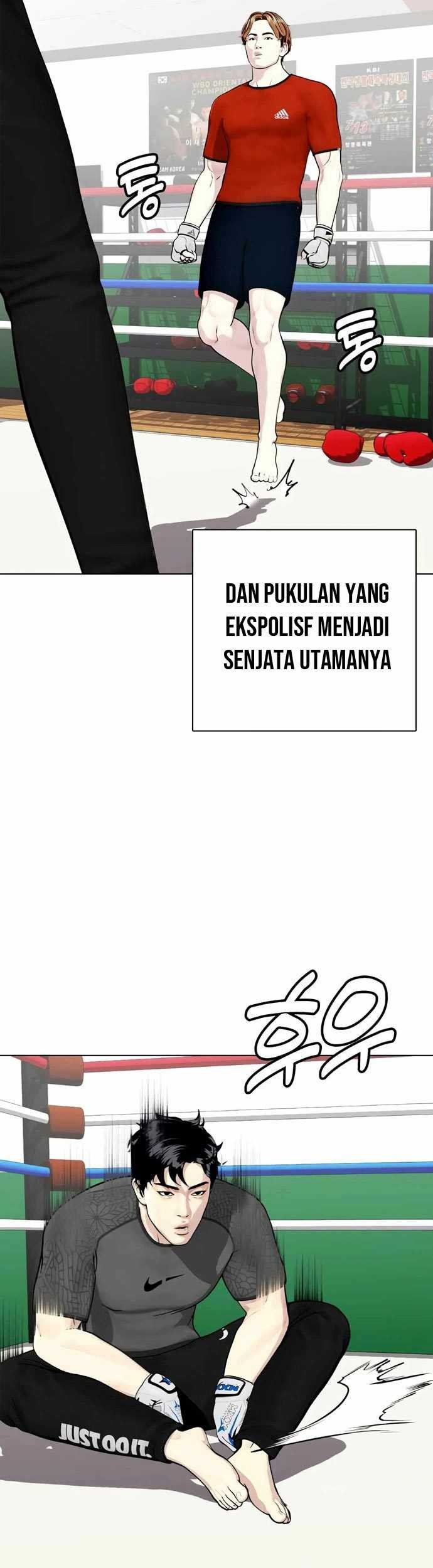 The Bullied One Is Too Good at Fighting Chapter 28 - halaman 44