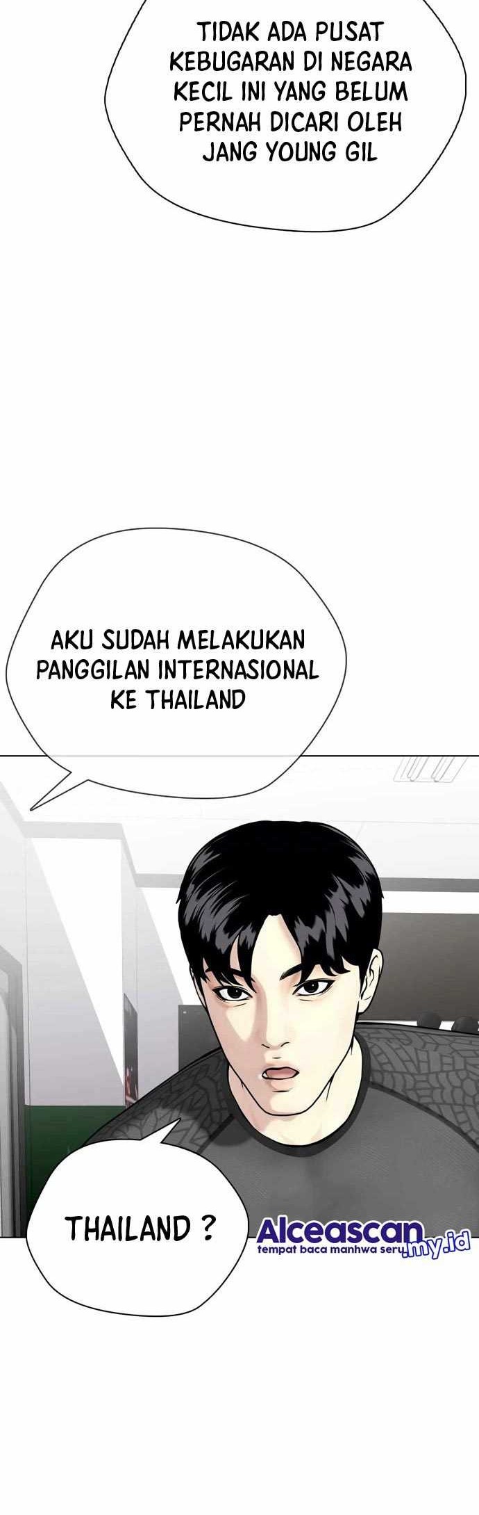 The Bullied One Is Too Good at Fighting Chapter 28 - halaman 7