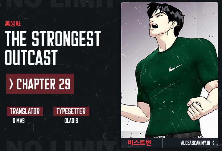 The Bullied One Is Too Good at Fighting Chapter 29 - halaman 1