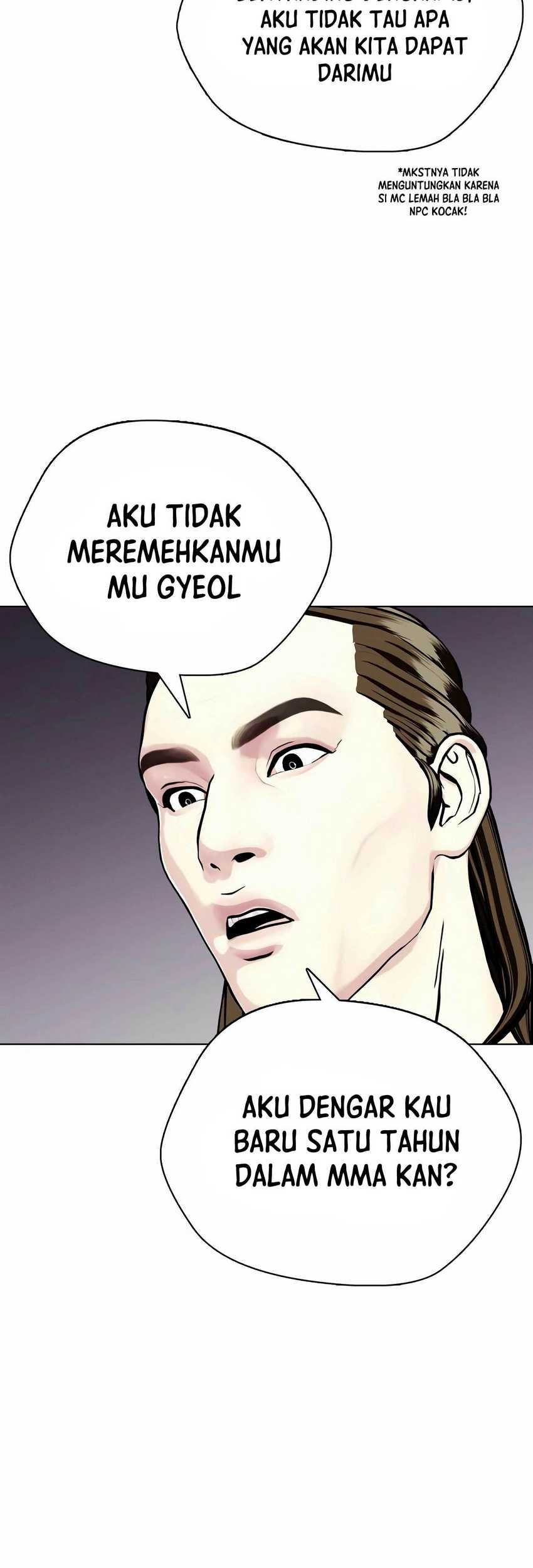 The Bullied One Is Too Good at Fighting Chapter 29 - halaman 107