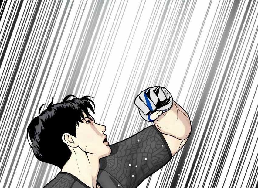 The Bullied One Is Too Good at Fighting Chapter 29 - halaman 14