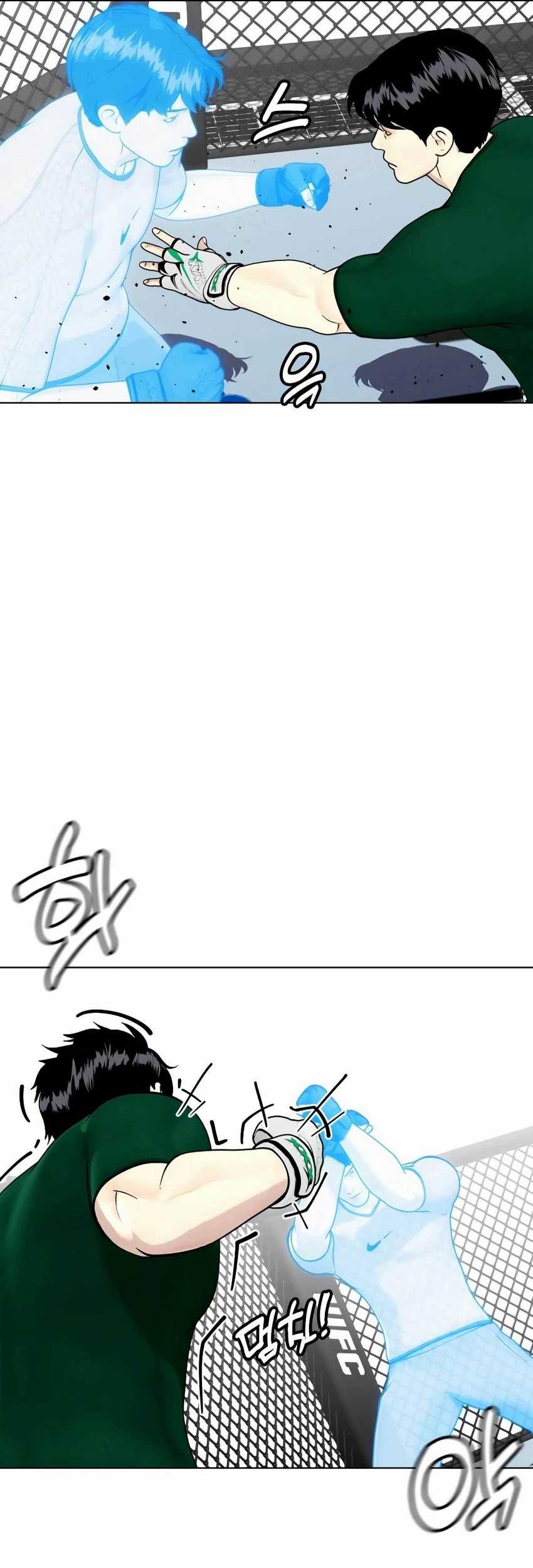 The Bullied One Is Too Good at Fighting Chapter 29 - halaman 77