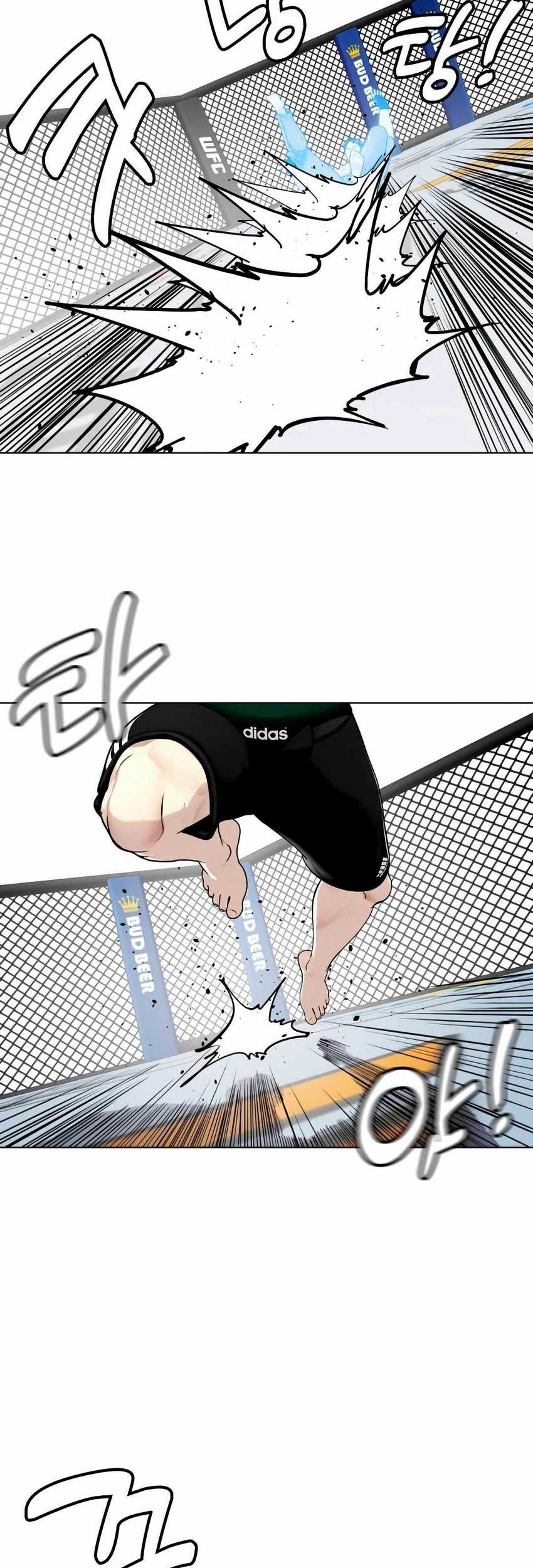 The Bullied One Is Too Good at Fighting Chapter 29 - halaman 81