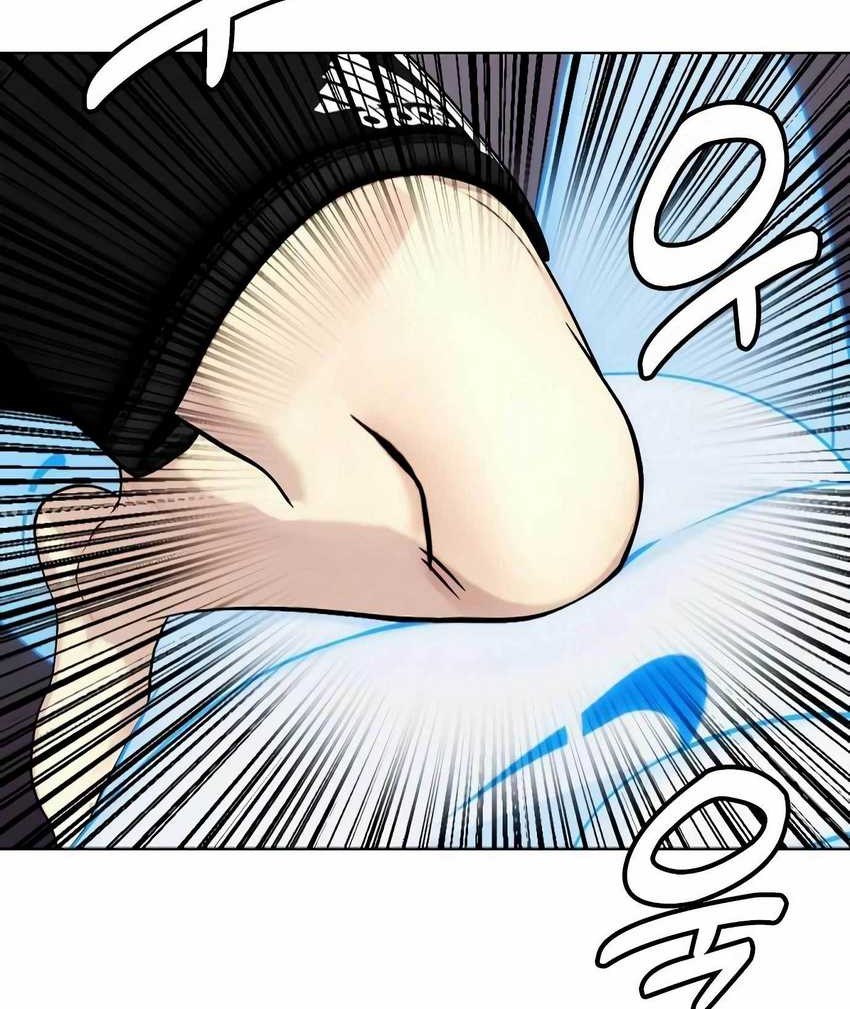 The Bullied One Is Too Good at Fighting Chapter 29 - halaman 82