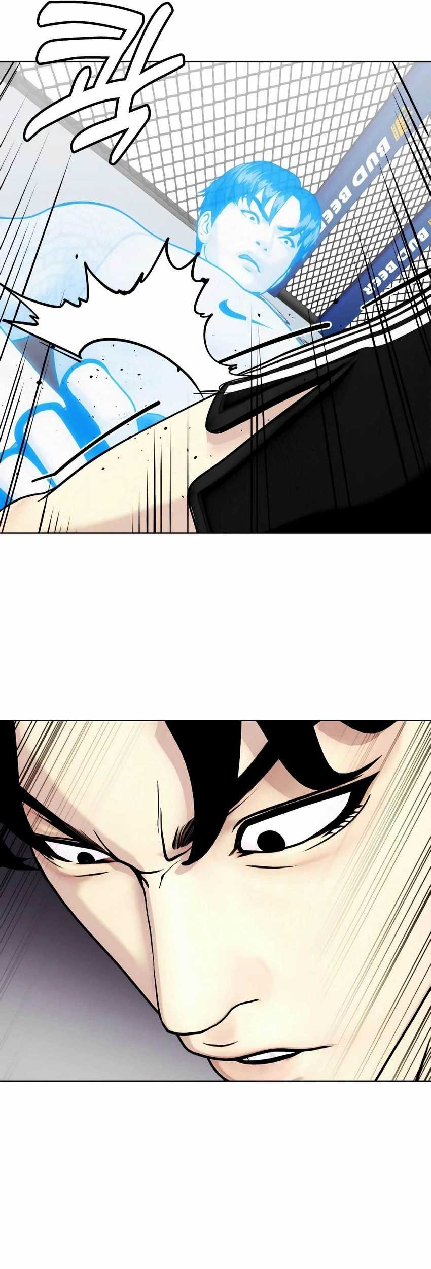 The Bullied One Is Too Good at Fighting Chapter 29 - halaman 86