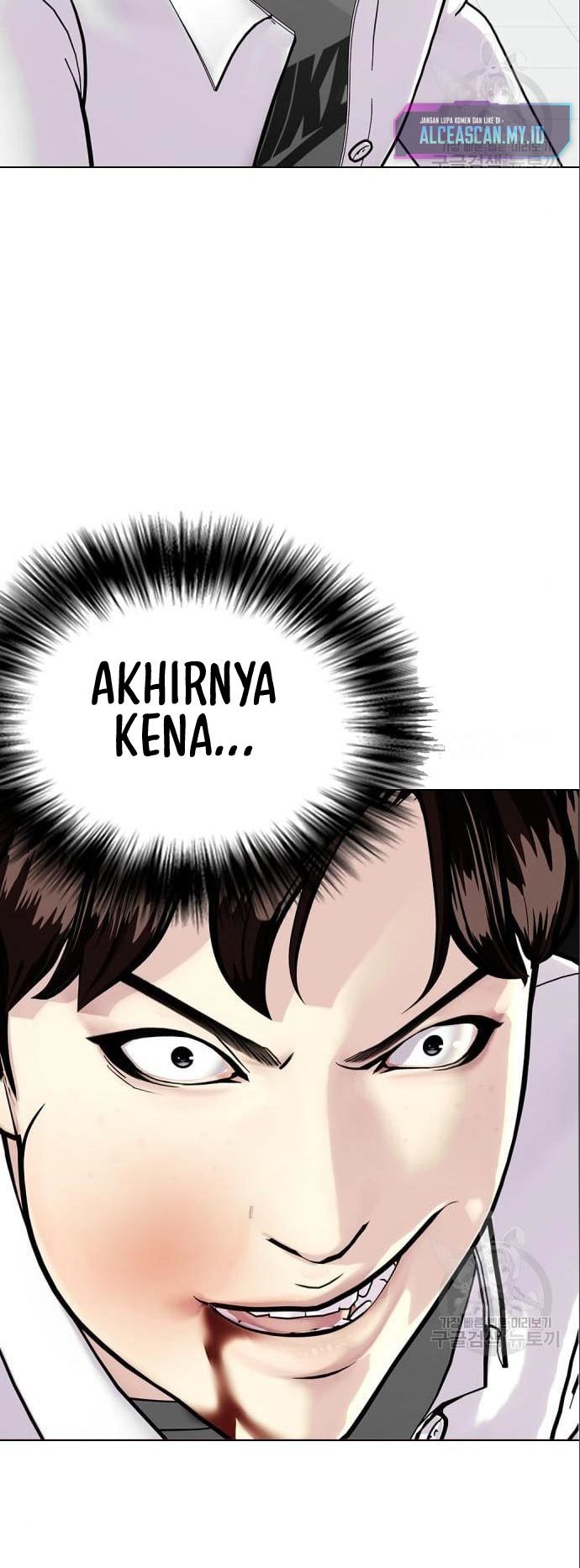 The Bullied One Is Too Good at Fighting Chapter 3 - halaman 12