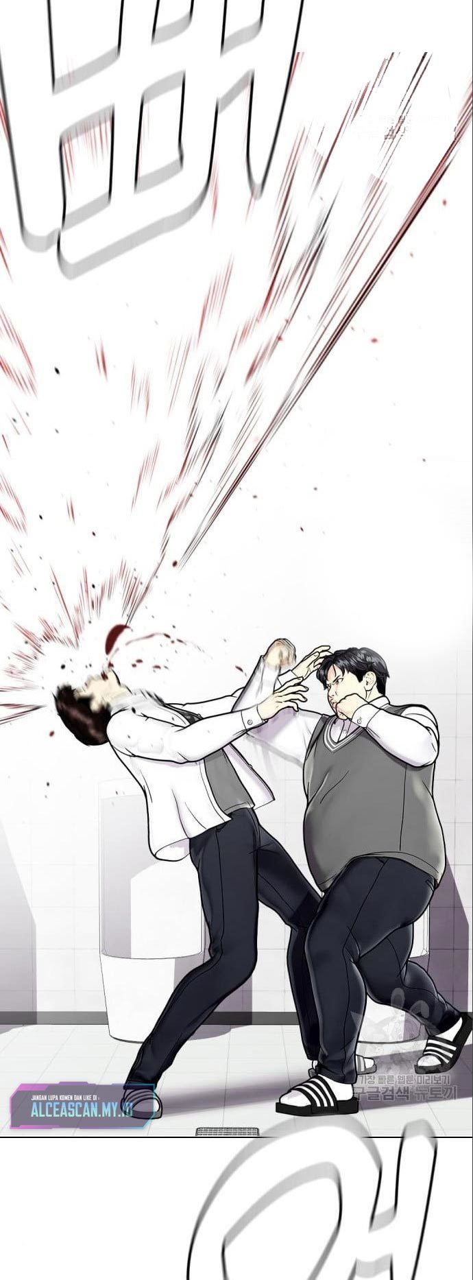 The Bullied One Is Too Good at Fighting Chapter 3 - halaman 15