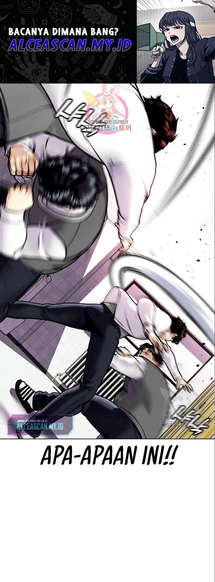 The Bullied One Is Too Good at Fighting Chapter 3 - halaman 2