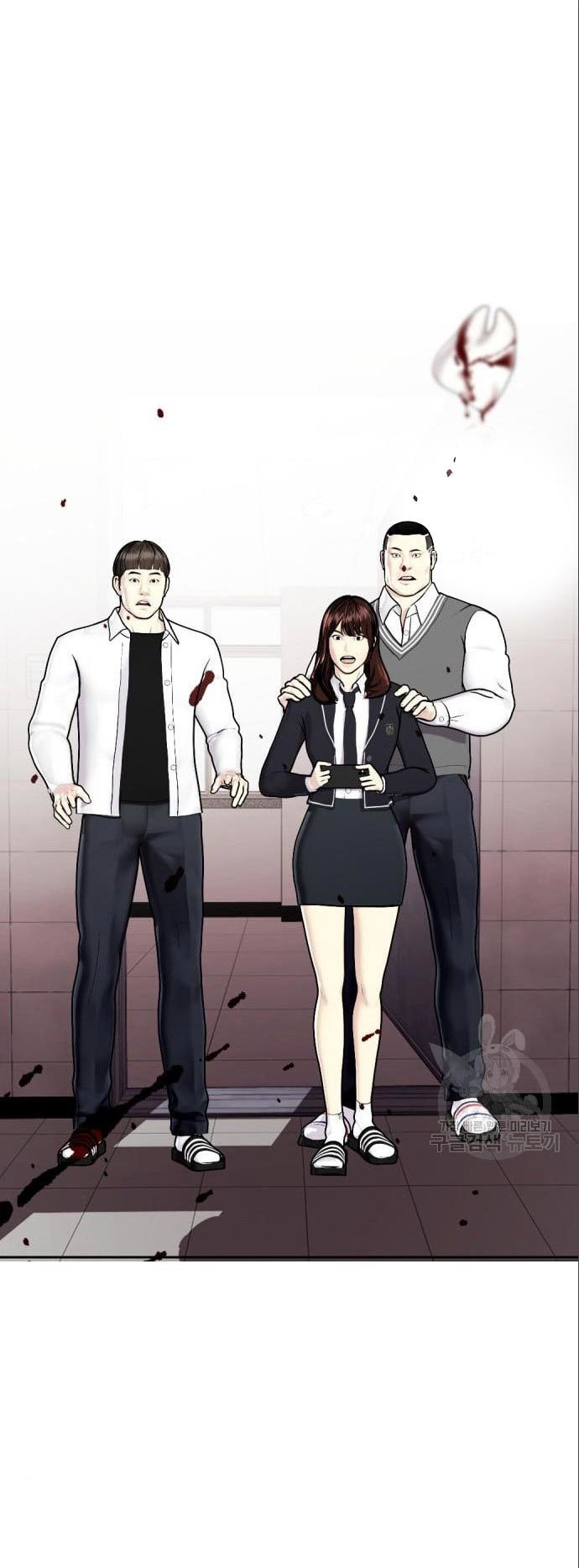 The Bullied One Is Too Good at Fighting Chapter 3 - halaman 23