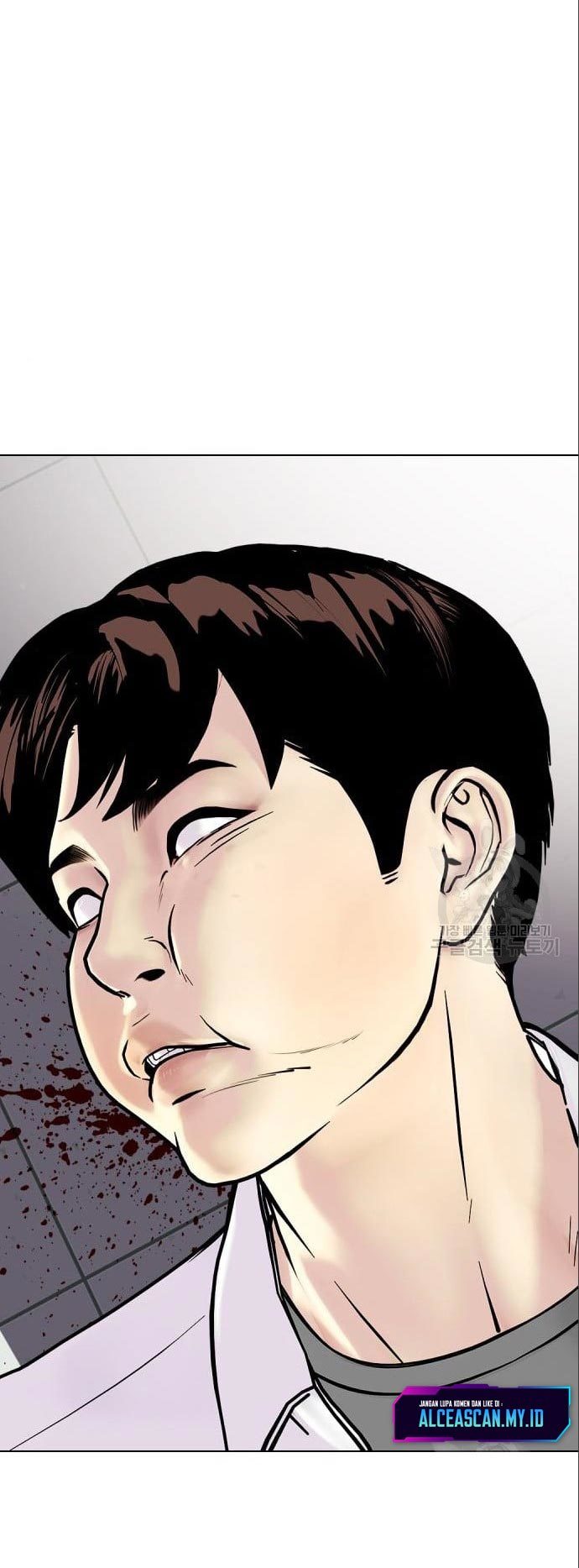 The Bullied One Is Too Good at Fighting Chapter 3 - halaman 25