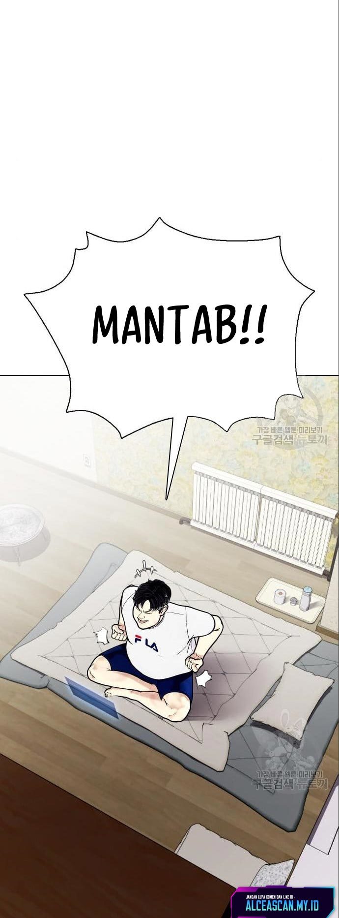 The Bullied One Is Too Good at Fighting Chapter 3 - halaman 33