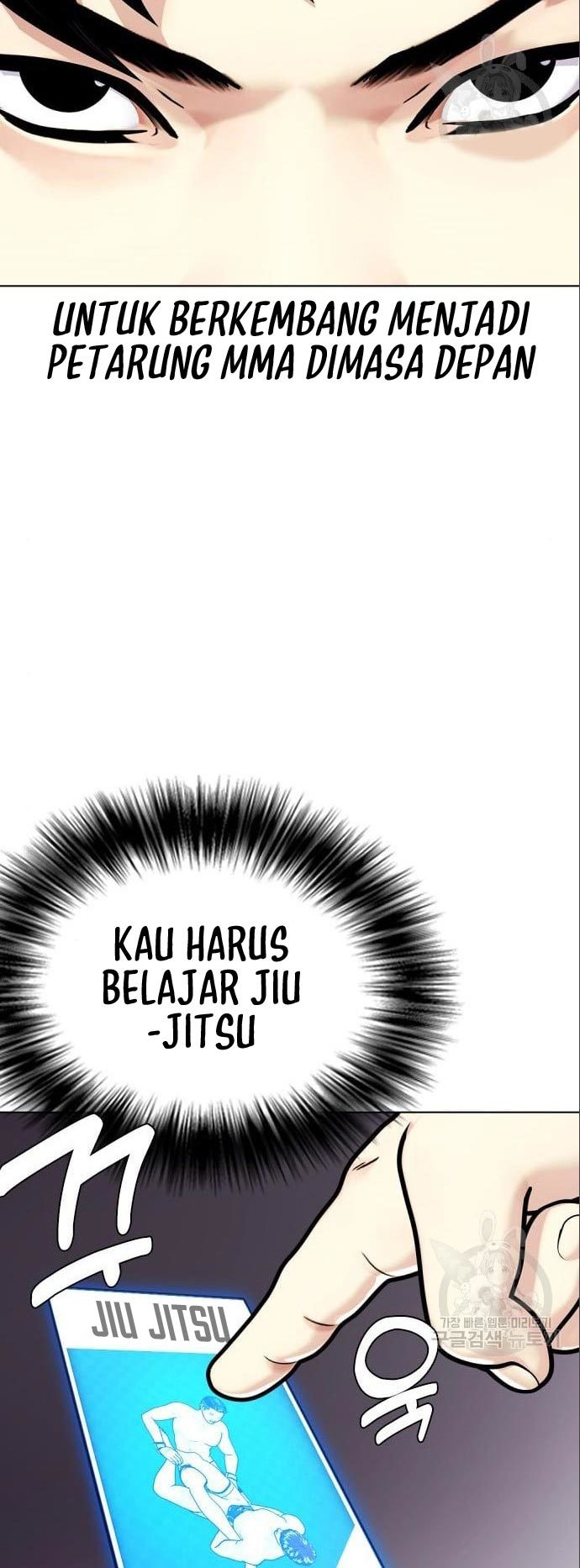 The Bullied One Is Too Good at Fighting Chapter 3 - halaman 39