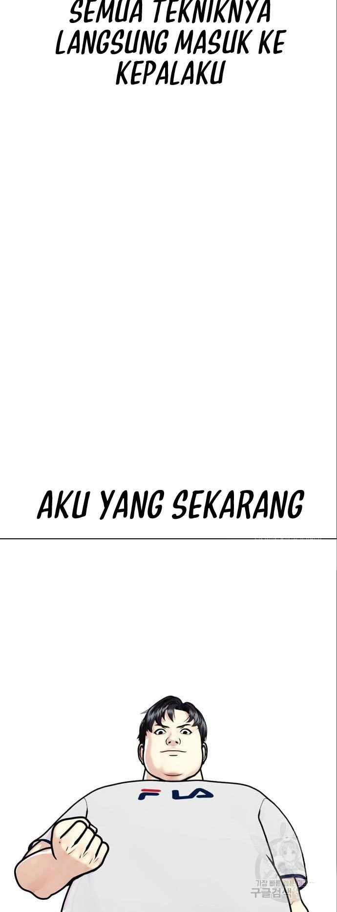 The Bullied One Is Too Good at Fighting Chapter 3 - halaman 46