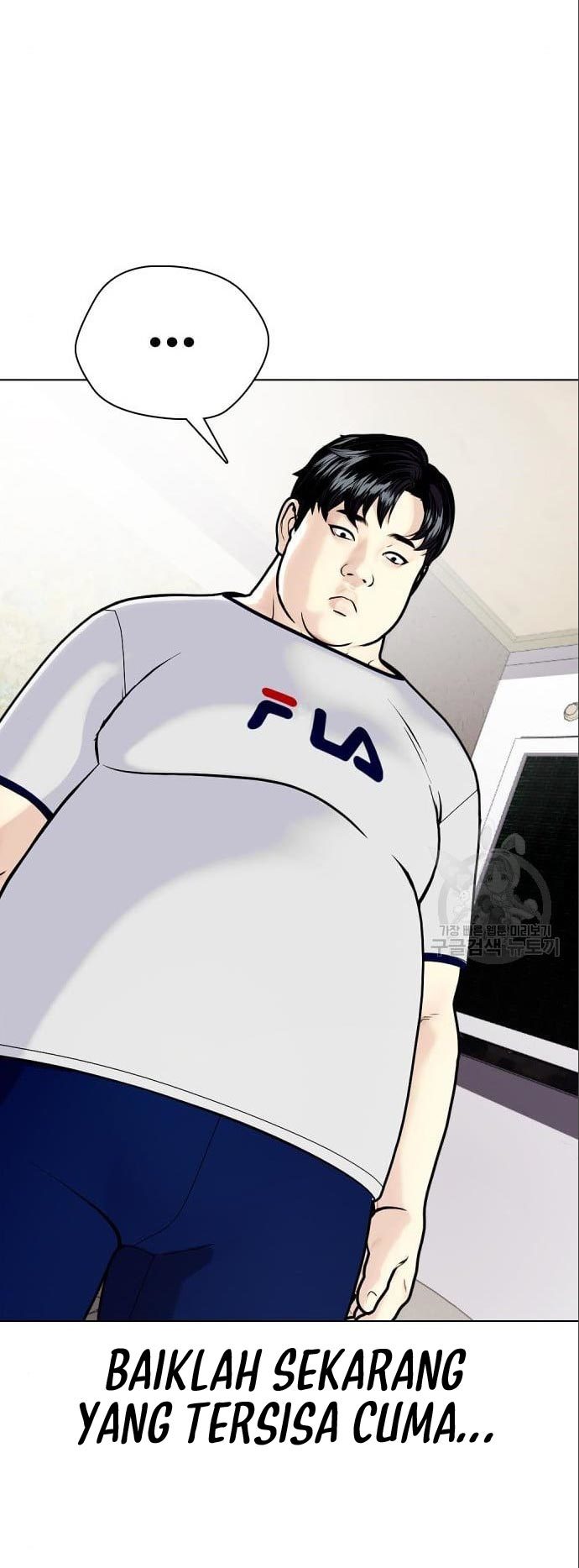 The Bullied One Is Too Good at Fighting Chapter 3 - halaman 49