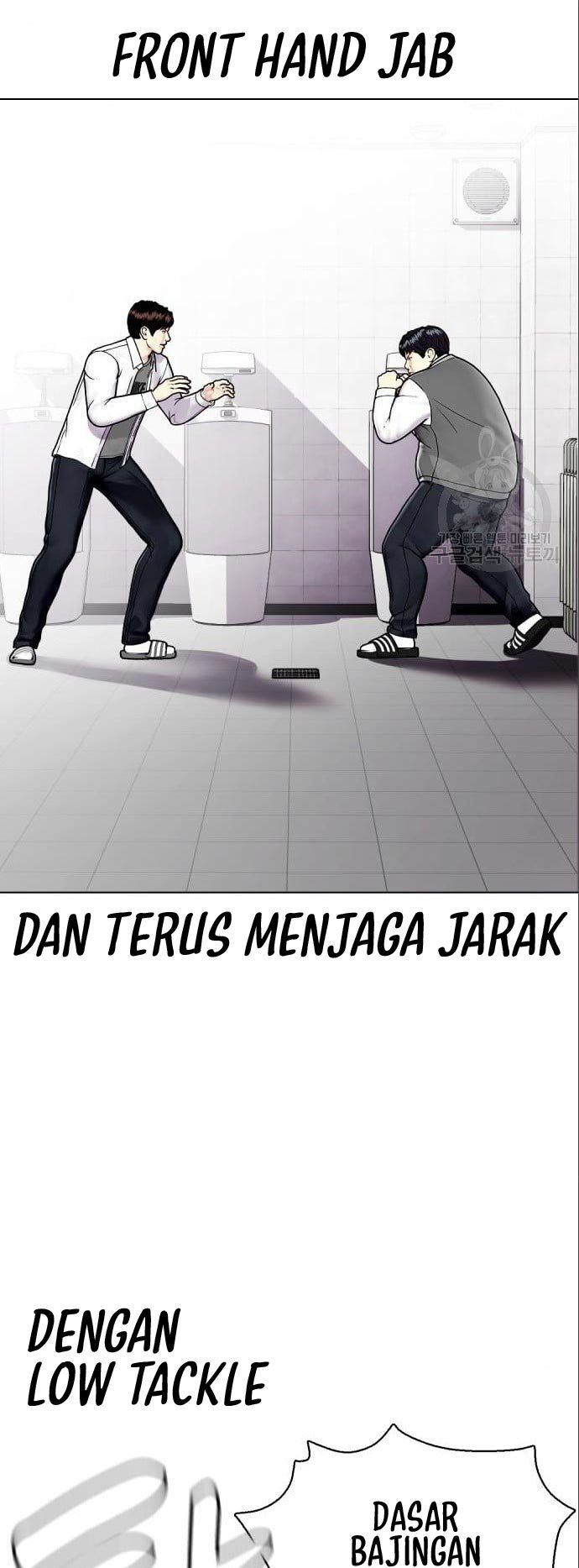 The Bullied One Is Too Good at Fighting Chapter 3 - halaman 5