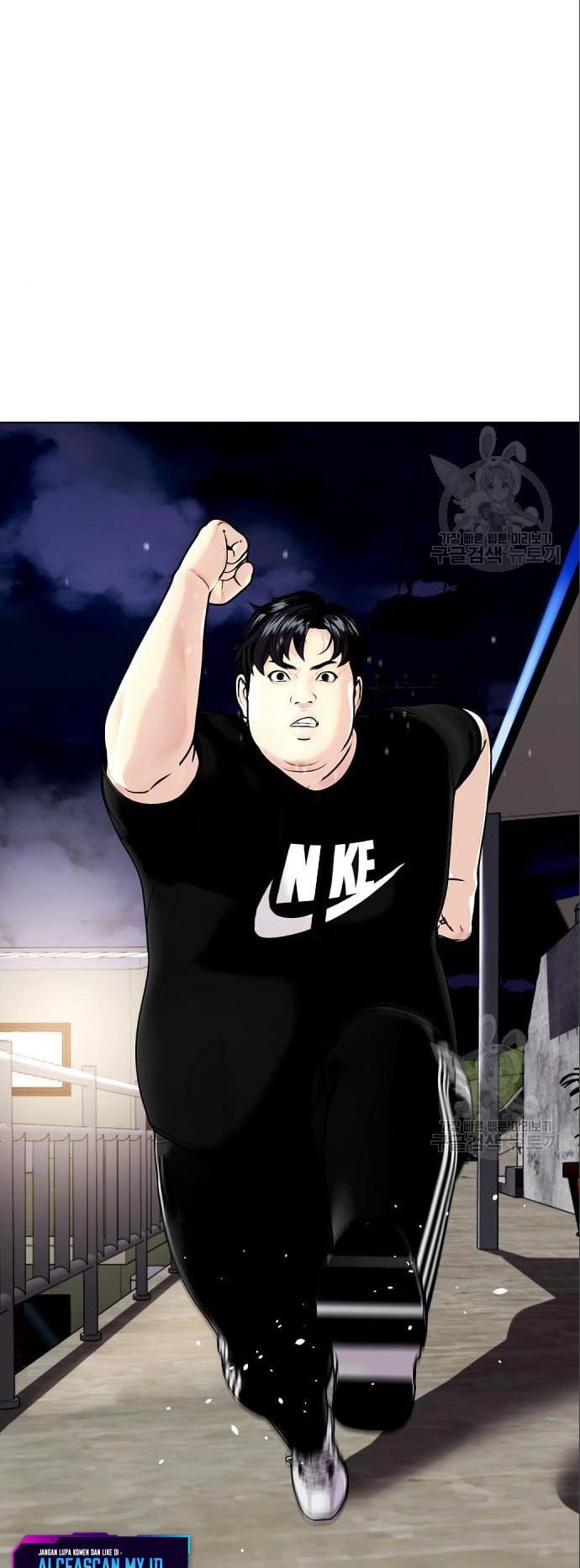 The Bullied One Is Too Good at Fighting Chapter 3 - halaman 50