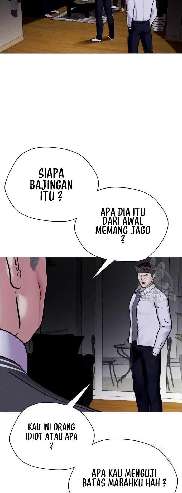 The Bullied One Is Too Good at Fighting Chapter 3 - halaman 52