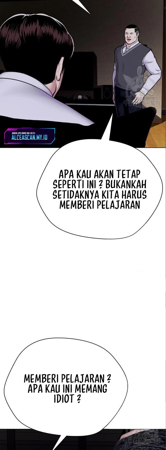 The Bullied One Is Too Good at Fighting Chapter 3 - halaman 55