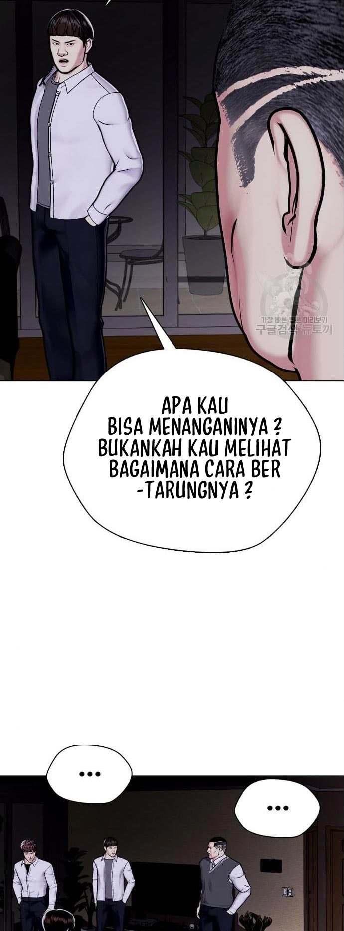 The Bullied One Is Too Good at Fighting Chapter 3 - halaman 56