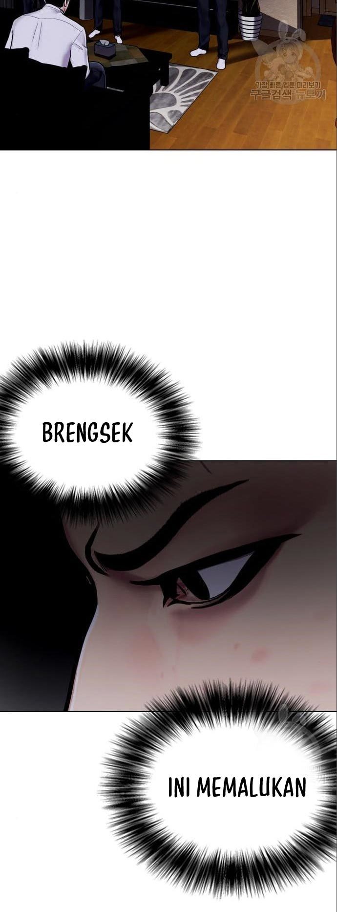 The Bullied One Is Too Good at Fighting Chapter 3 - halaman 57