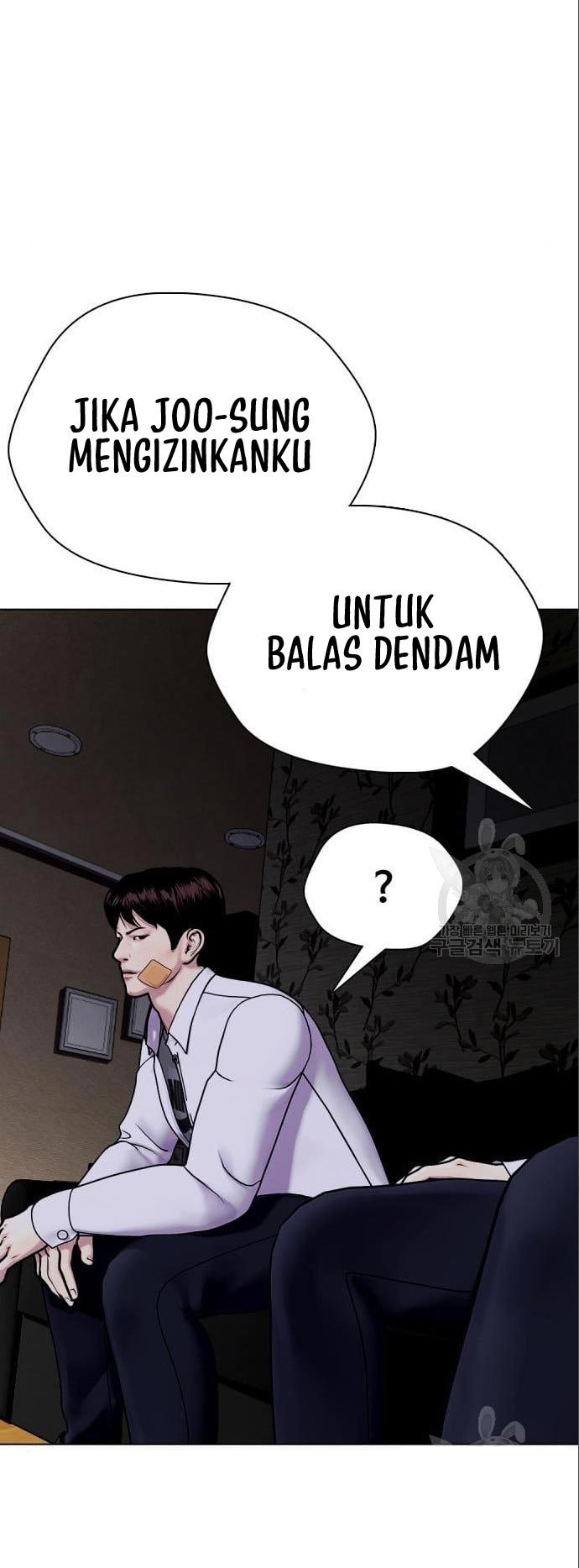 The Bullied One Is Too Good at Fighting Chapter 3 - halaman 58