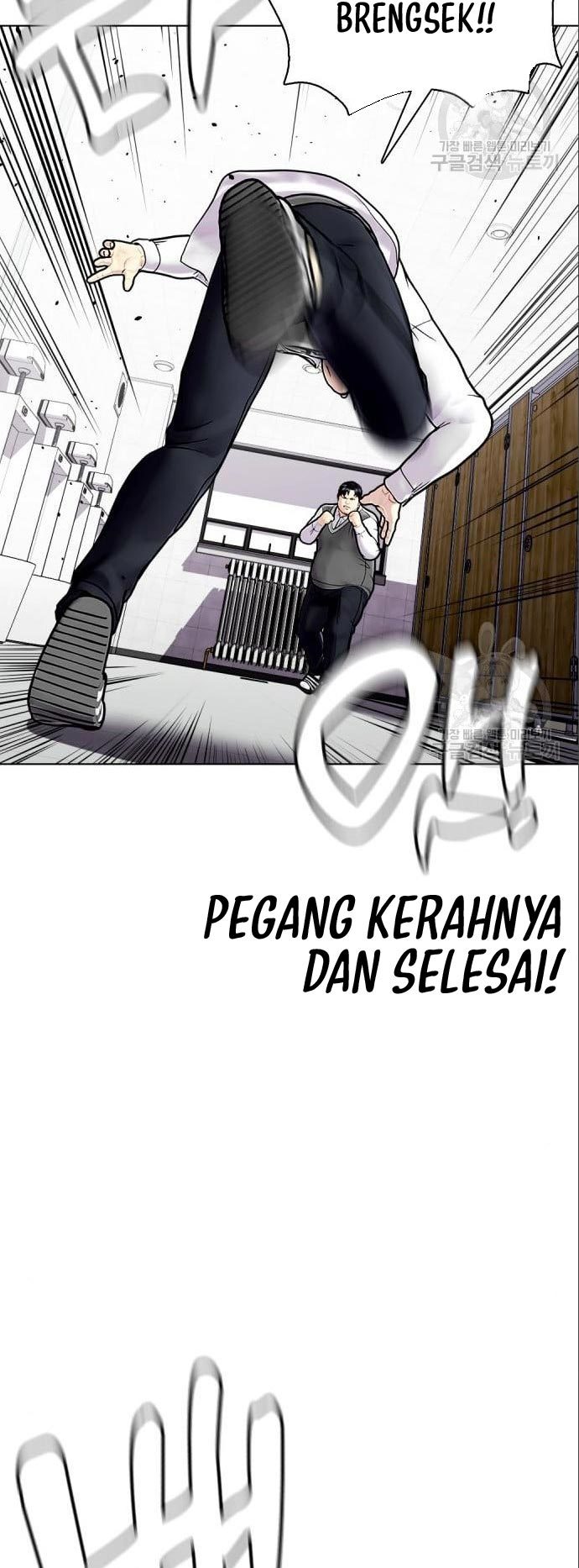 The Bullied One Is Too Good at Fighting Chapter 3 - halaman 6