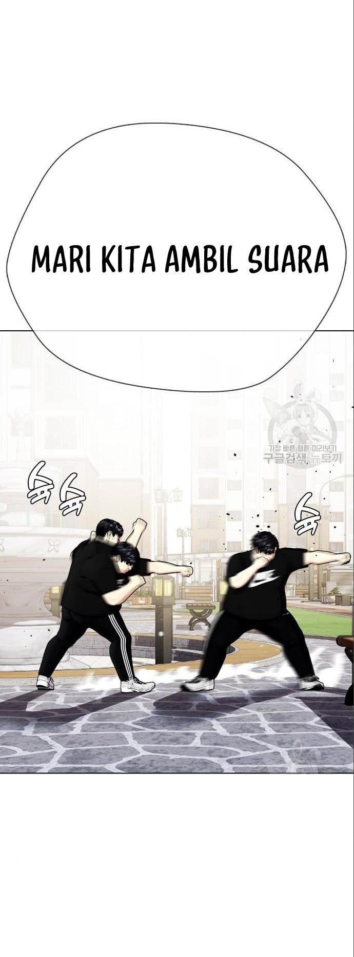 The Bullied One Is Too Good at Fighting Chapter 3 - halaman 60